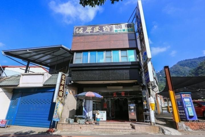 Zuo An Homestay Hengshan Zewnętrze zdjęcie